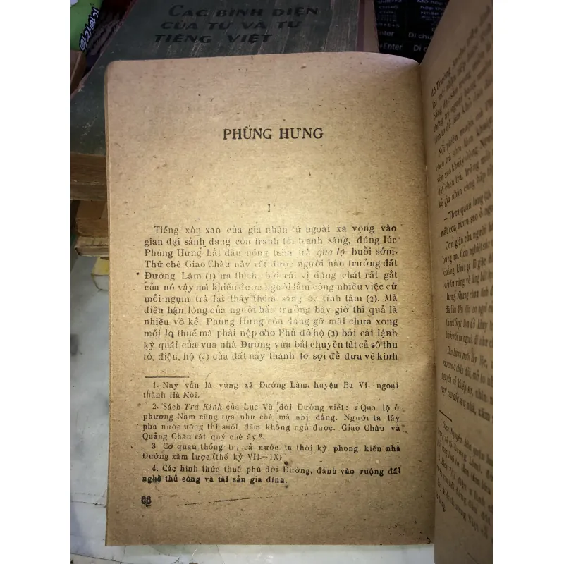 Những vì sao đất nước tập 1 - Văn Lang - Nguyễn Anh - Quỳnh Cư 1005413