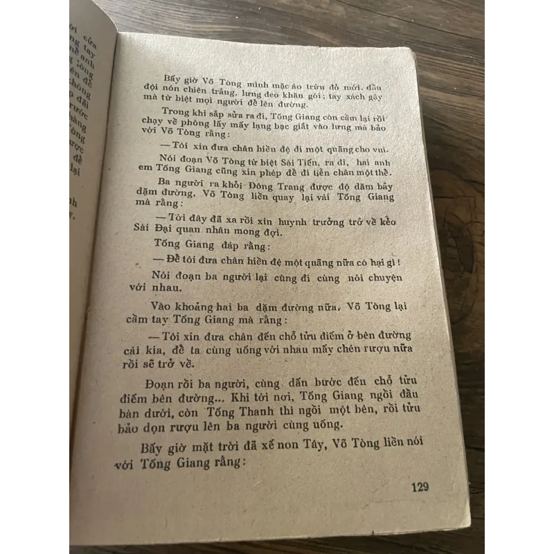 Thủy hử - Á Nam Trần Tuấn Khải dịch, 1989, khoảng 2000 trang  687589