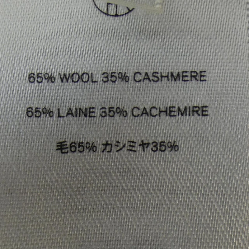 【Khuyến mãi】The Row Đầm 650222