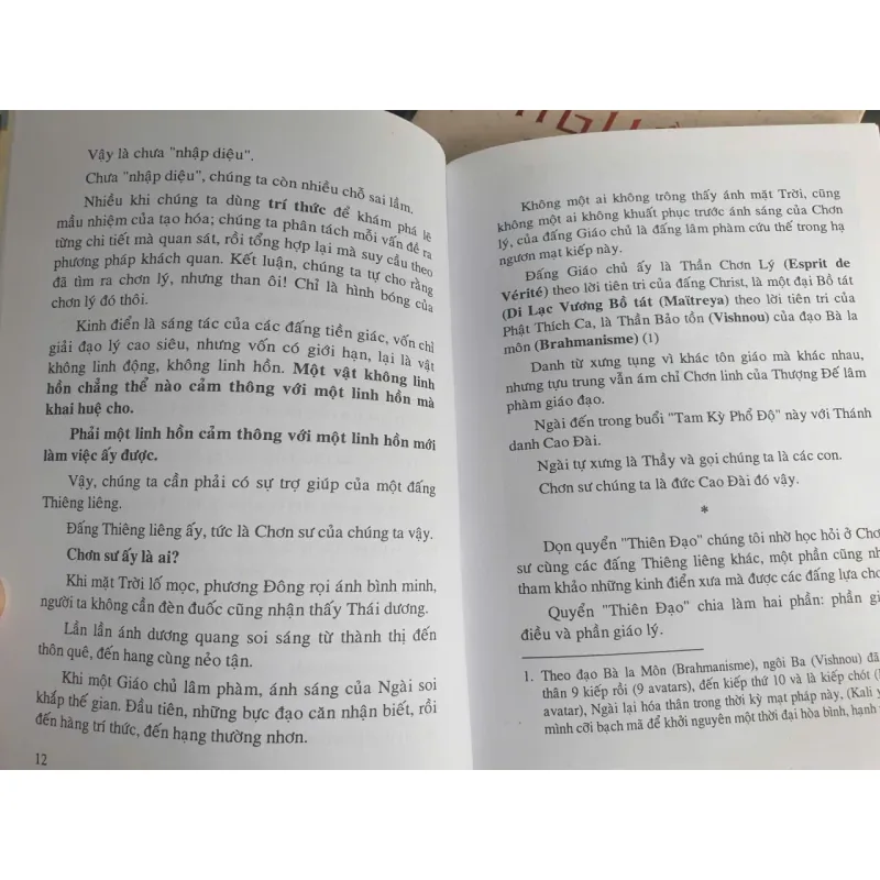 THIÊN - ĐẠO 696798