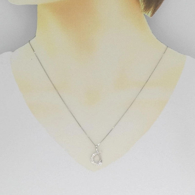 K18WG Dây chuyền kim cương 0.50CT - Hàng hiệu Chính hãng 862455