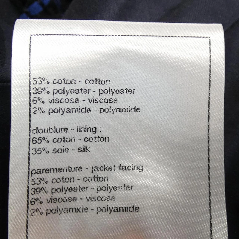 【Mã giảm giá】Áo khoác CHANEL 641870