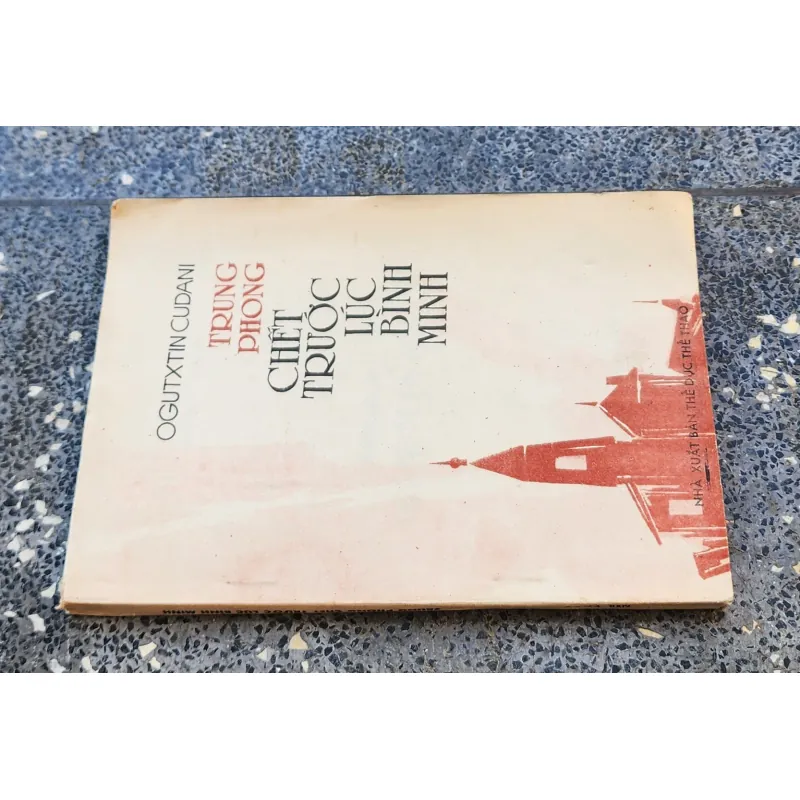 TRUNG PHONG CHẾT TRƯỚC BÌNH MINH 790801