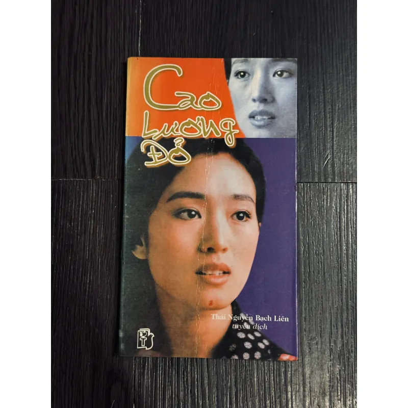 Cao lương đỏ 695436
