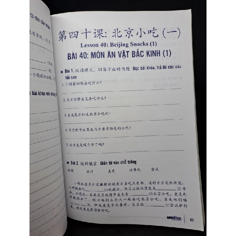 [59K/kg] Sách bài tập thực hành của giáo trình tự học tiếng Trung giao tiếp 2019 mới 80% bị gấp nếp bìa sau HCM2107 437108