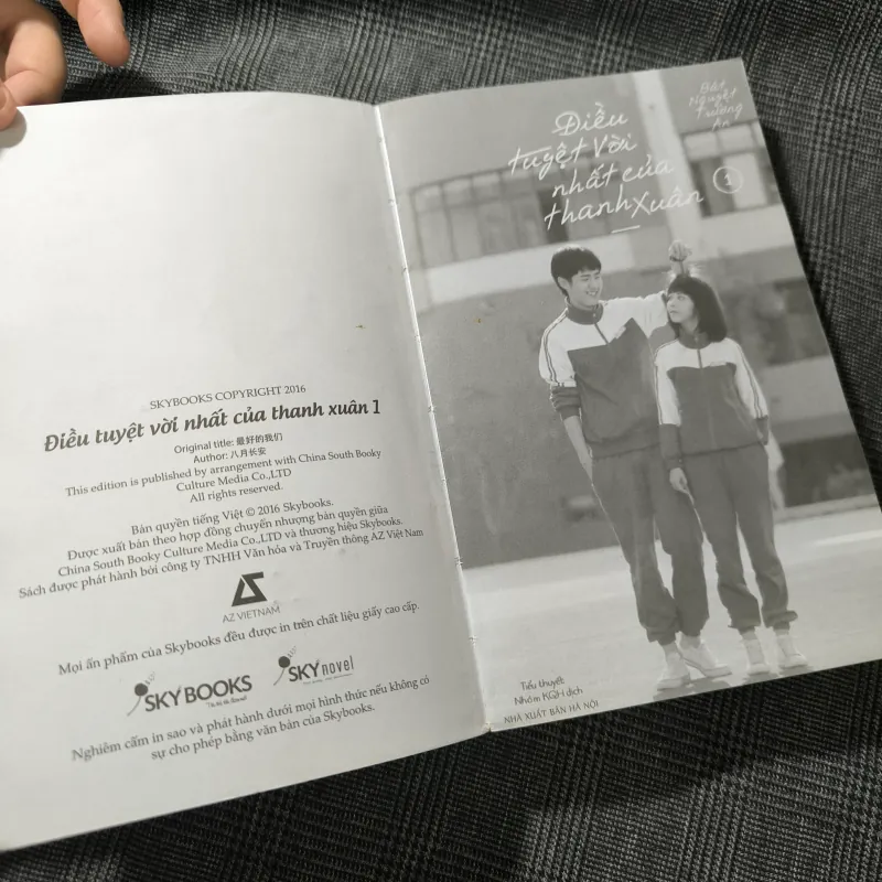 Điều tuyệt vời nhất của thanh xuân (Bộ 2 tập) - Bát Nguyệt Trường An 752366