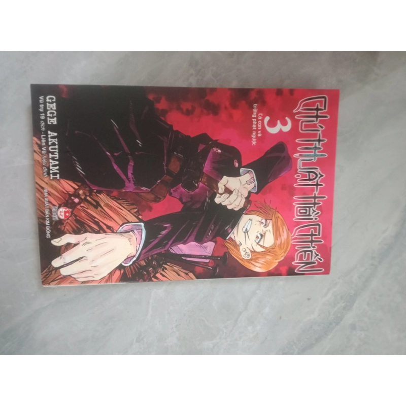 Chú thuật hồi chiến(4tập) 500636