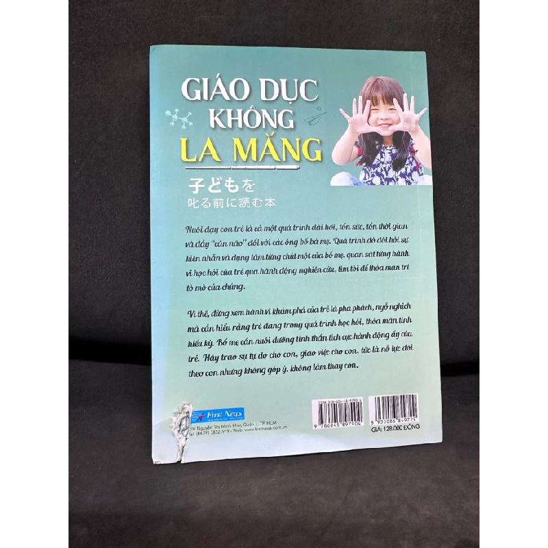 [Phiên Chợ Sách Cũ] Giáo Dục Không La Mắng - Nobuyoshi Hirai, (Rách Bìa + Rách Vài Trang Cuối), 2019 1503 411526