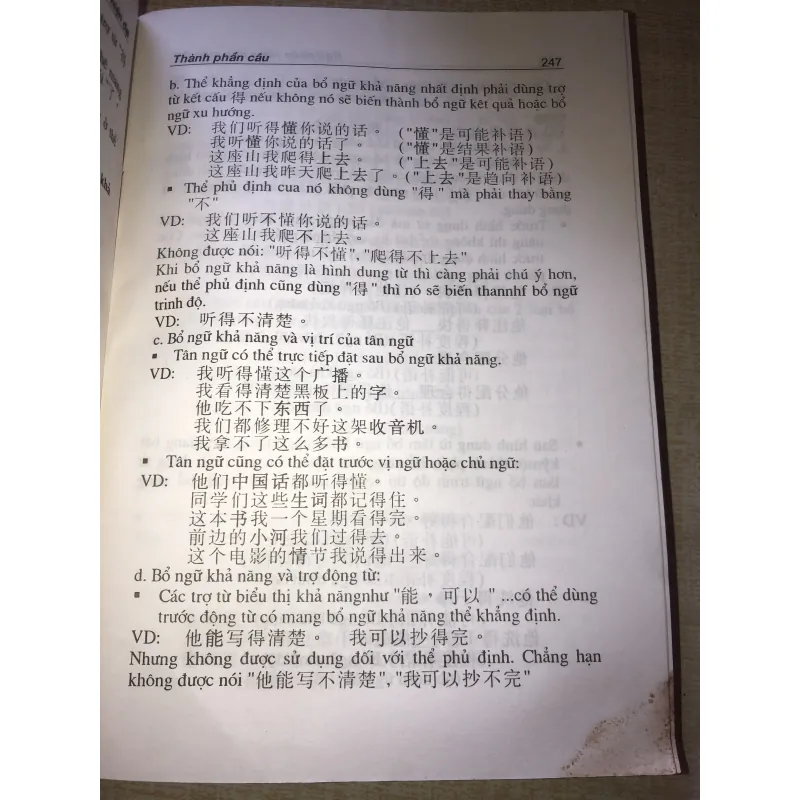 Thực Hành Ngữ Pháp Tiếng Hán Hiện Đại Nguyễn Hữu Trí 970496