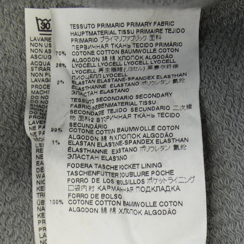 Quần shorts DSQUARED2 - Hàng hiệu Authentic 895133