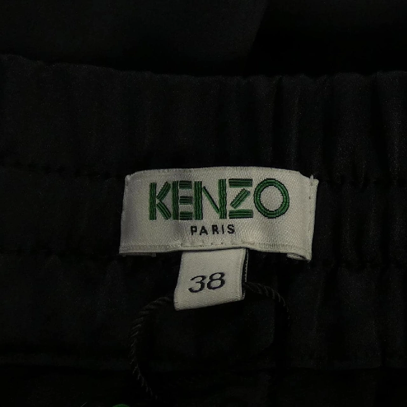 Quần KENZO 646991