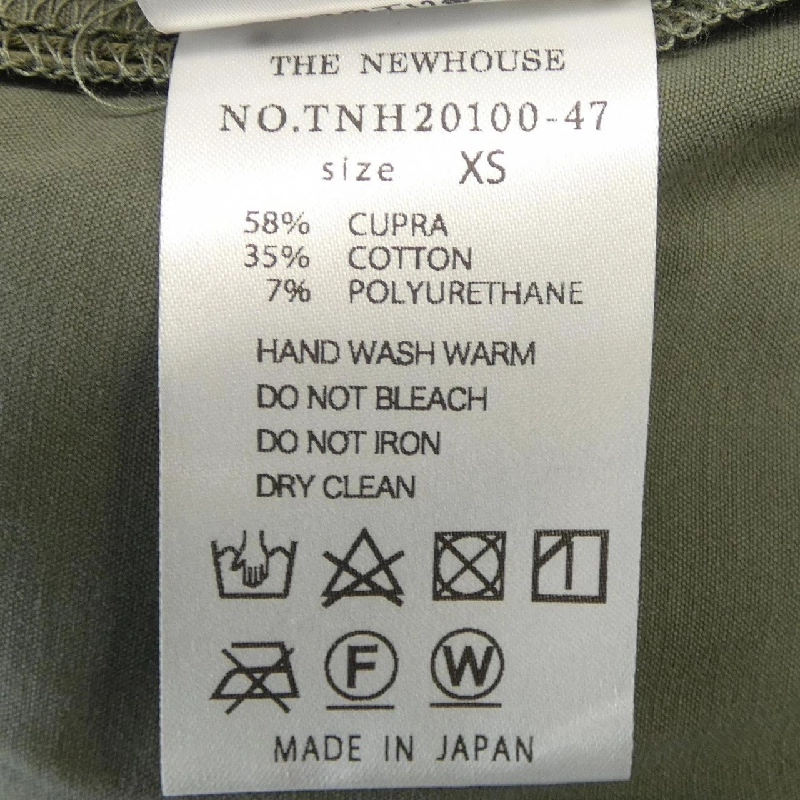 ザニューハウス THE NEWHOUSE Quần - Hàng hiệu Authentic 812133