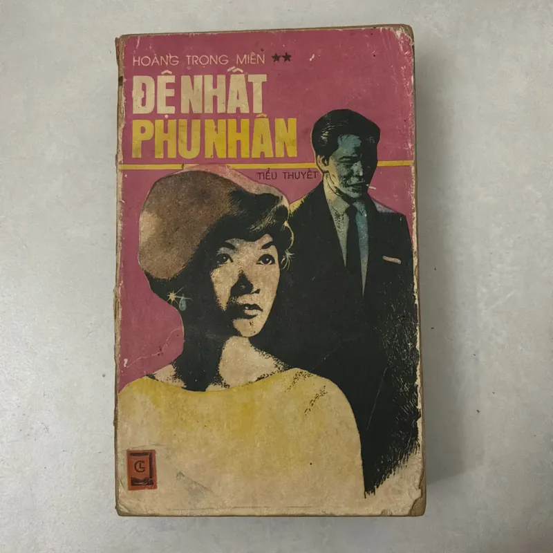 Đệ nhất phu nhân - Hoàng Trọng Miên (Tập 2) - 1988s 719286