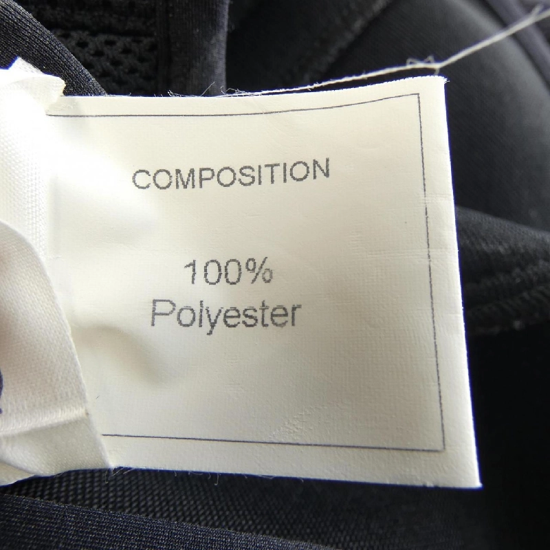 Áo khoác CHANEL - Hàng hiệu Authentic 826152