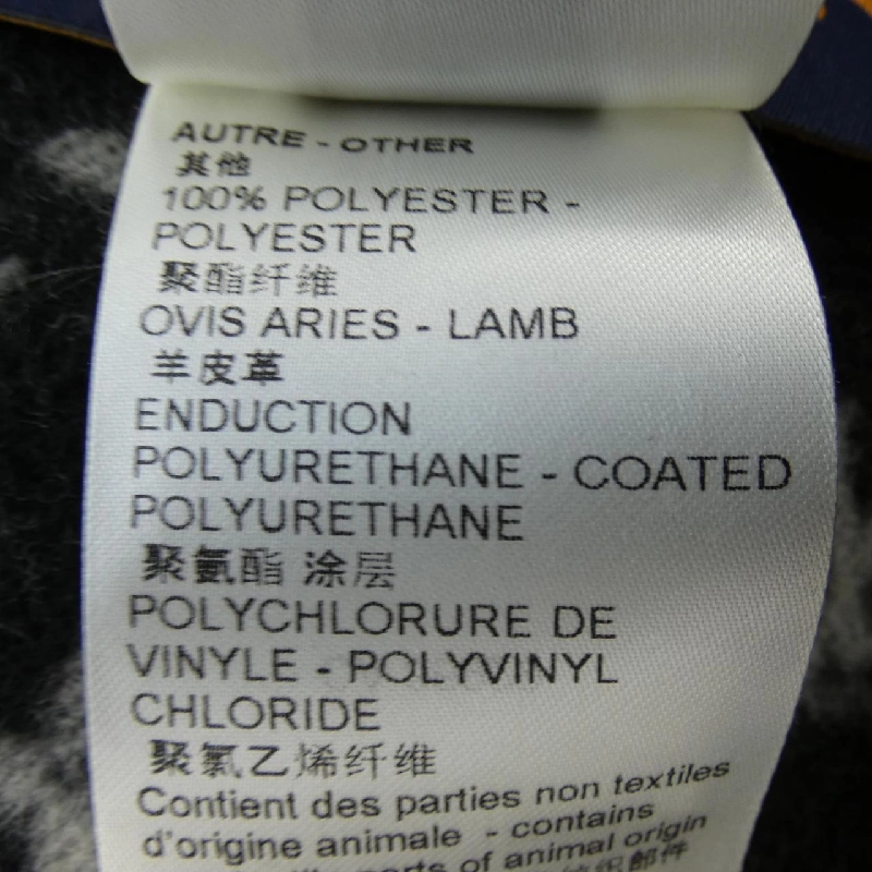 【Mã giảm giá】Louis Vuitton LOUIS VUITTON Cape 637627