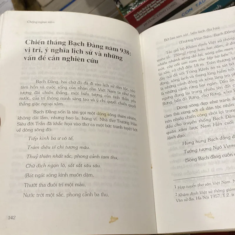 TÌM VỀ CỘI NGUỒN, PHAN HUY LÊ, tập II (bản in lần đầu XB 1999) 567792