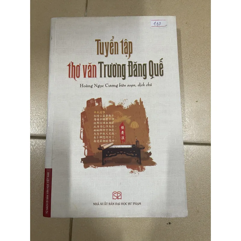 Tuyển tập thơ văn Trương Đăng Quế (c) 993421