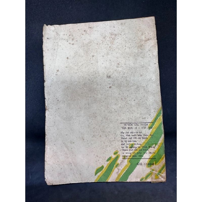 Tuyển tác phẩm văn học Lớp 10 - Tập 2 (1990) New 60% SBM1606 450697