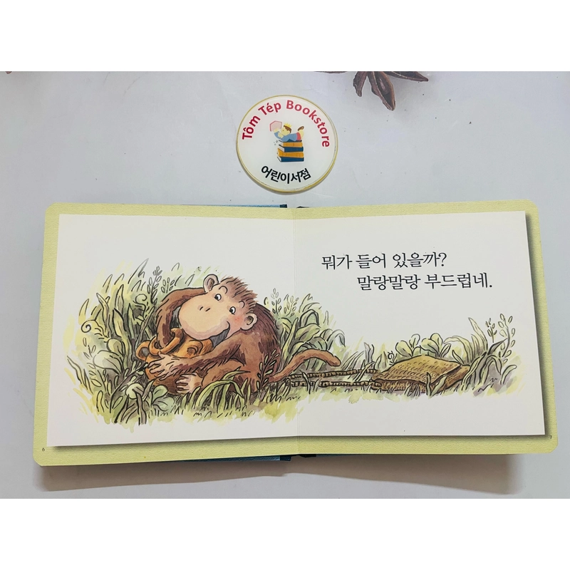 Boardbook tiếng Hàn cho bé 0-3T- B12 506983