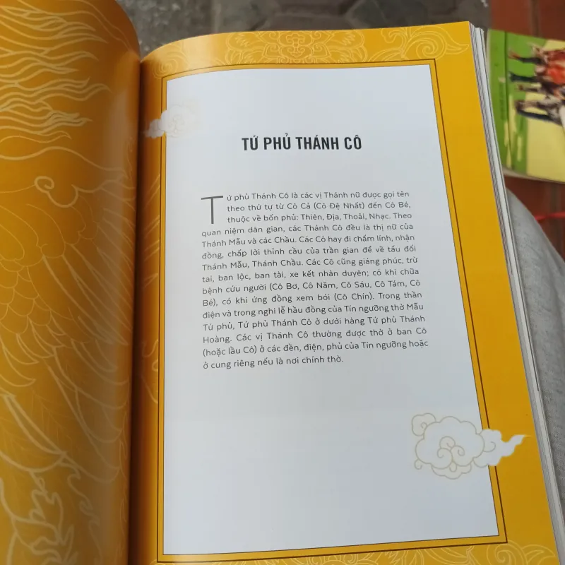 Tín Ngưỡng Thờ Mẫu Tứ Phủ Chốn Thiêng Nơi Cõi Thực 479161