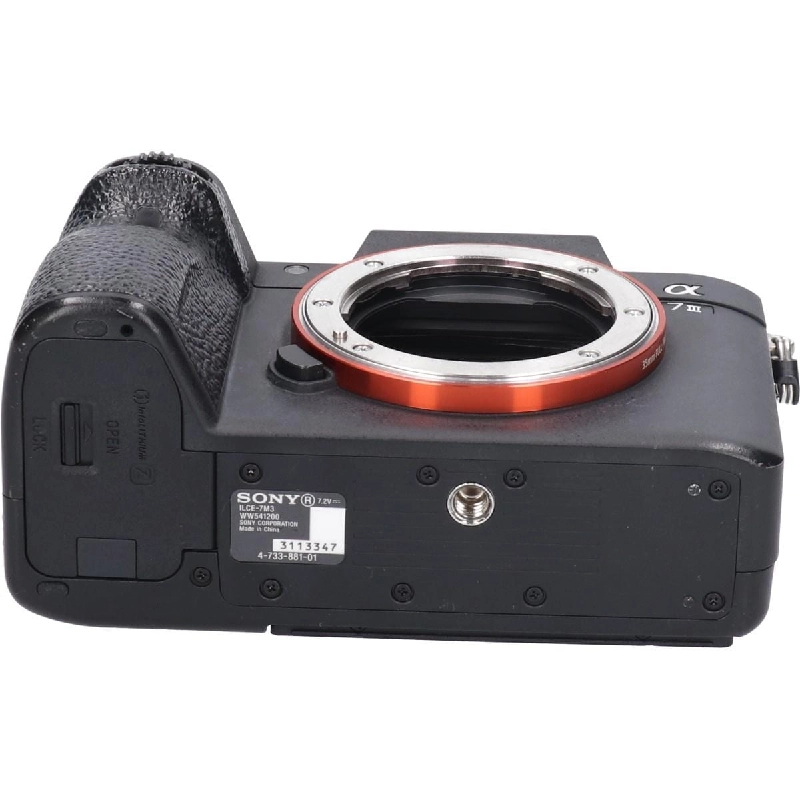 α７ ＩＩＩ ＩＬＣＥ－７Ｍ３ - Hàng hiệu Authentic 877839
