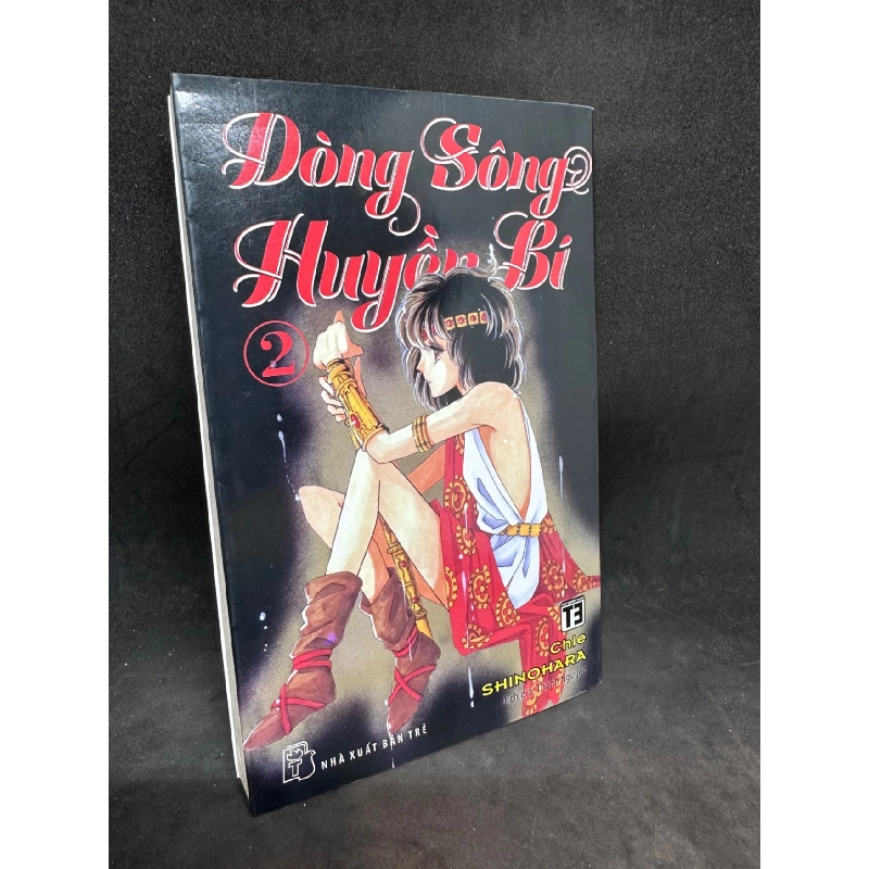 Dòng sông huyền bí, tập 2. Mới 85% SBM1508 912101