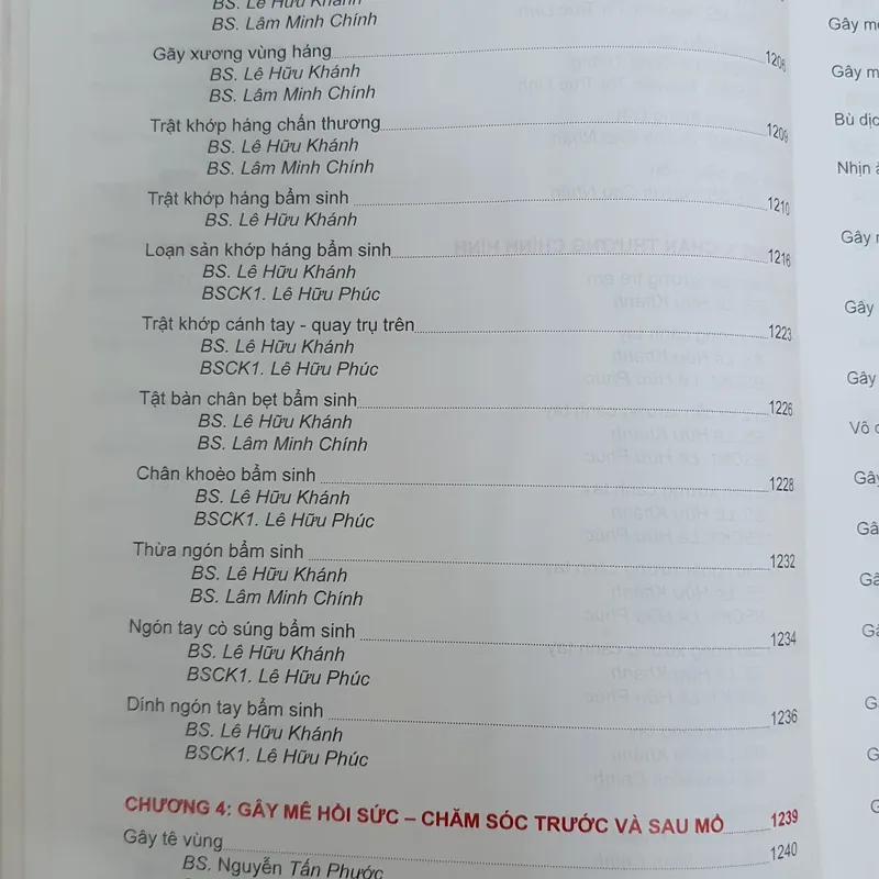 PHÁC ĐỒ ĐIỀU TRỊ NHI KHOA  737841