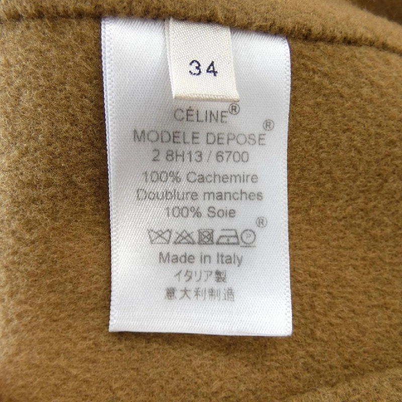 【Mã giảm giá】Áo khoác CELINE 635311