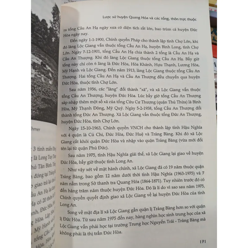 TRẢNG BÀNG PHƯƠNG CHÍ - VƯƠNG CÔNG ĐỨC 977381