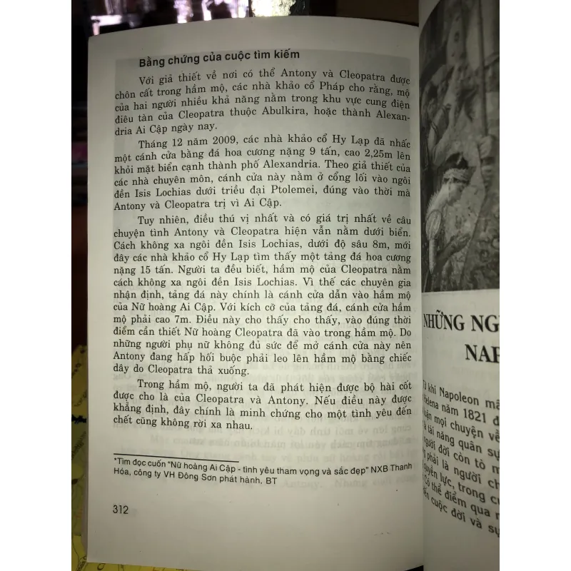 Bí sử hậu cung - Minh Châu và DSC 776949