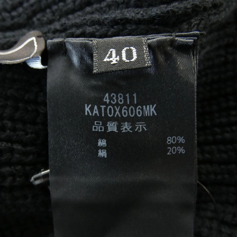 Foxey FOXEY 43811 Áo len 629998