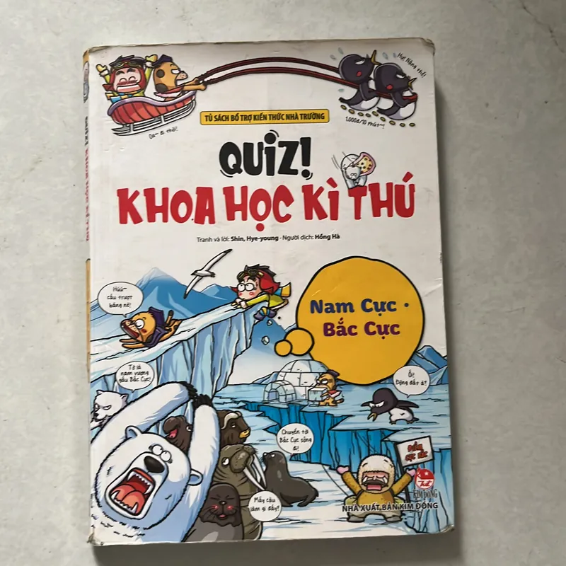 Quiz Khoa học kỳ thú - Bắc Cực Nam Cực 627402