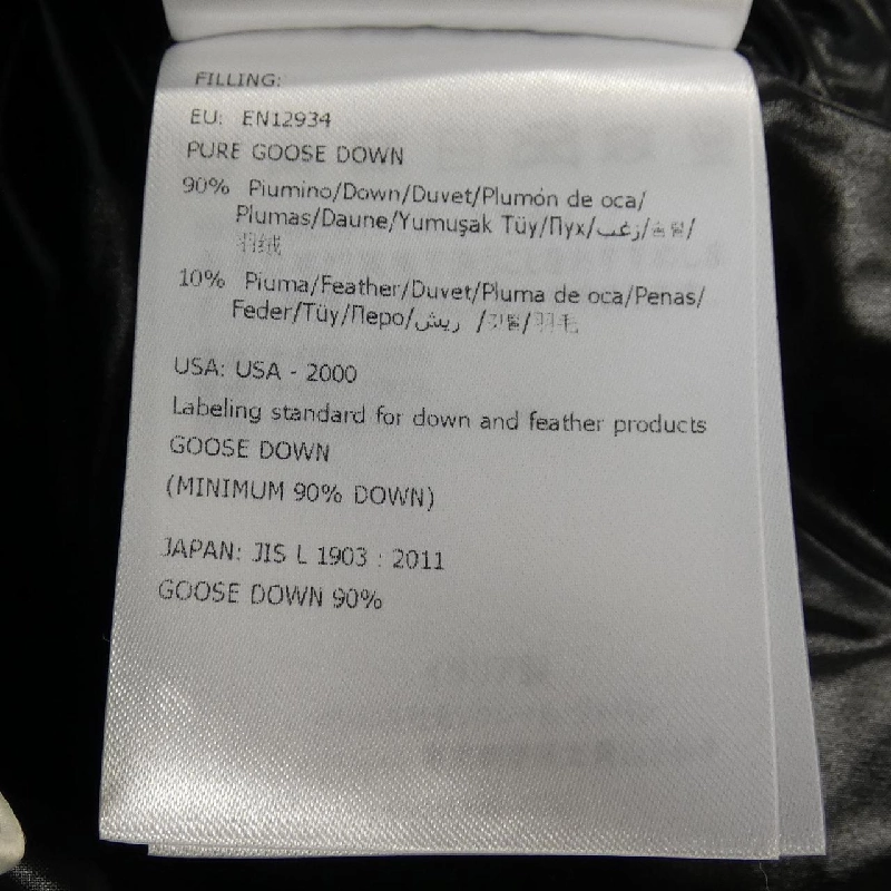 MONCLER MONTCLA Áo khoác lông vũ - Hàng hiệu Chính hãng 891452