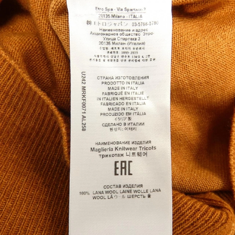 ETRO ニット - Hàng hiệu Authentic 898360