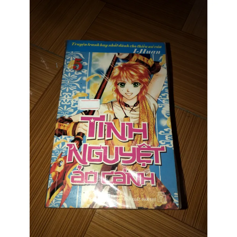 Tinh nguyệt ảo cảnh - I-Huan 779724