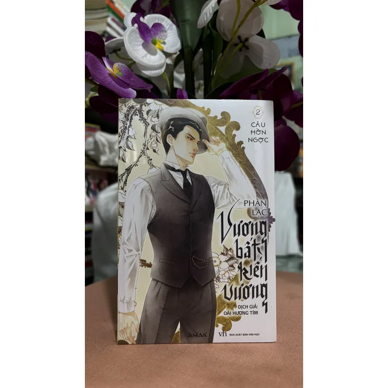 Vương bất kiến vương 2 🌊 739557