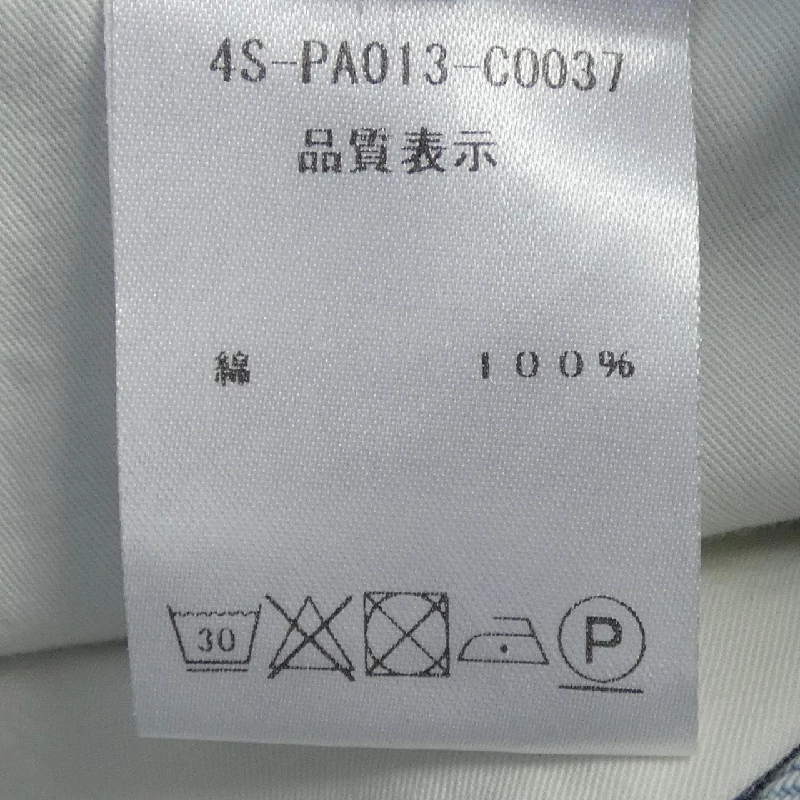 NINA RICCI Jeans - Hàng hiệu Authentic 810374