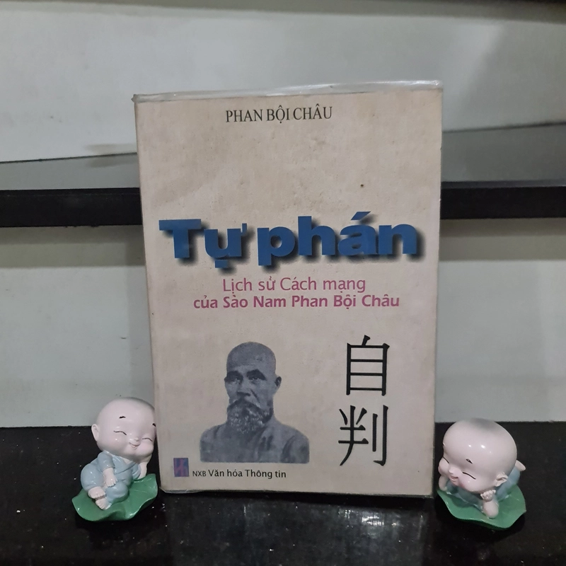 Sách Tự Phán - Phan Bội Châu 454207