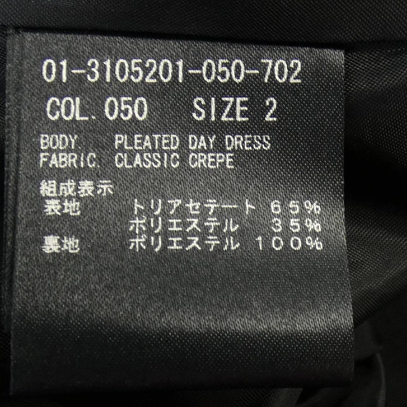 Thuyết lý lý thuyết váy liền 647366