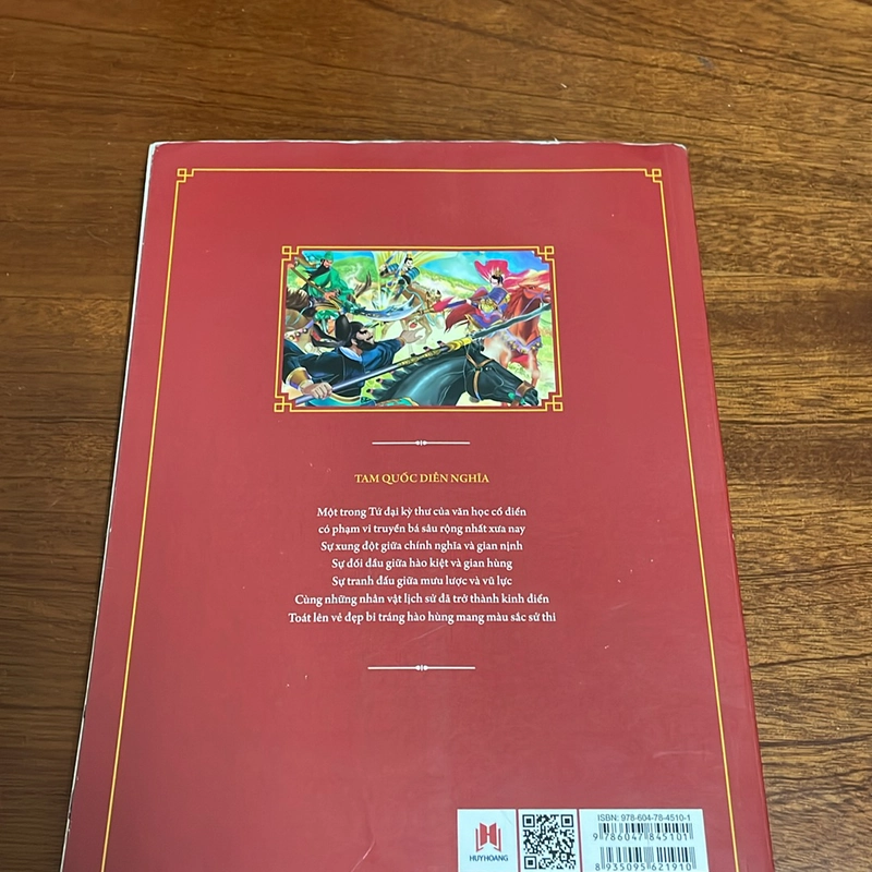 II Văn Học Trung Quốc: Tam Quốc Diễn Nghĩa - La Quán Trung - 2016 497272