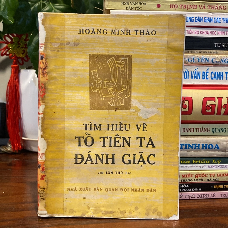 TÌM HIỂU VỀ TỔ TIÊN TA ĐÁNH GIẶC (XB 1985) 502462