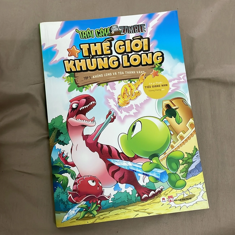 II Sách Thiếu Nhi: Thế Giới Khủng Long (Trọn Bộ 12 Tập) - 2019 519759