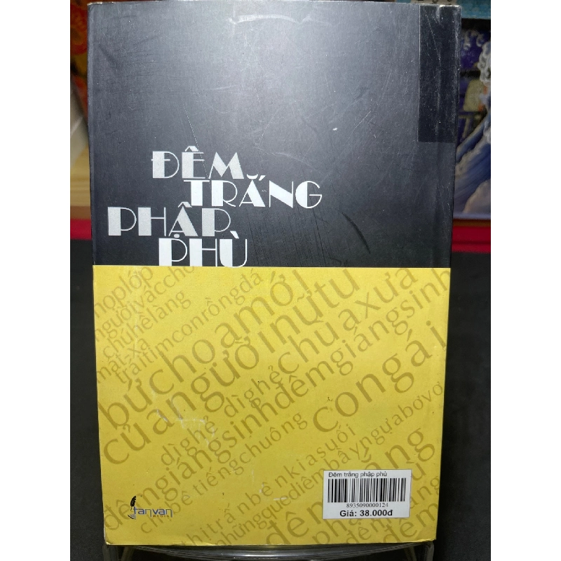 Đêm trắng phập phù 2007 mới 75% bẩn nhẹ Trần Trung Sáng HPB0906 SÁCH VĂN HỌC 915038