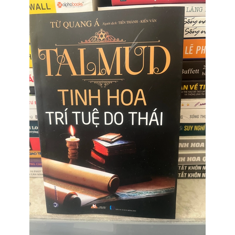 Tinh hoa trí tuệ Do Thái 275521