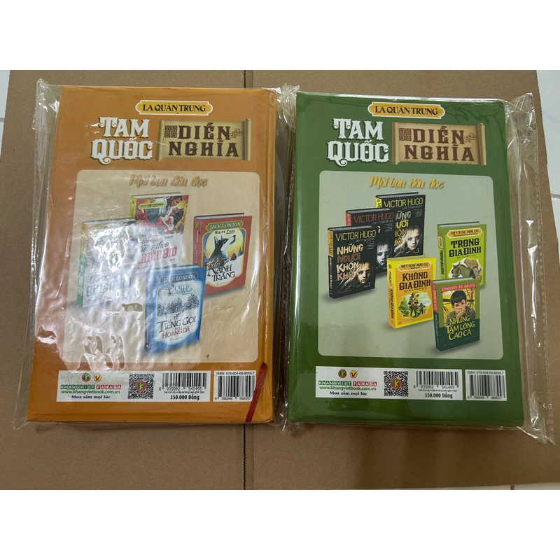 Tam quốc diễn nghĩa tập 2, 3 517839