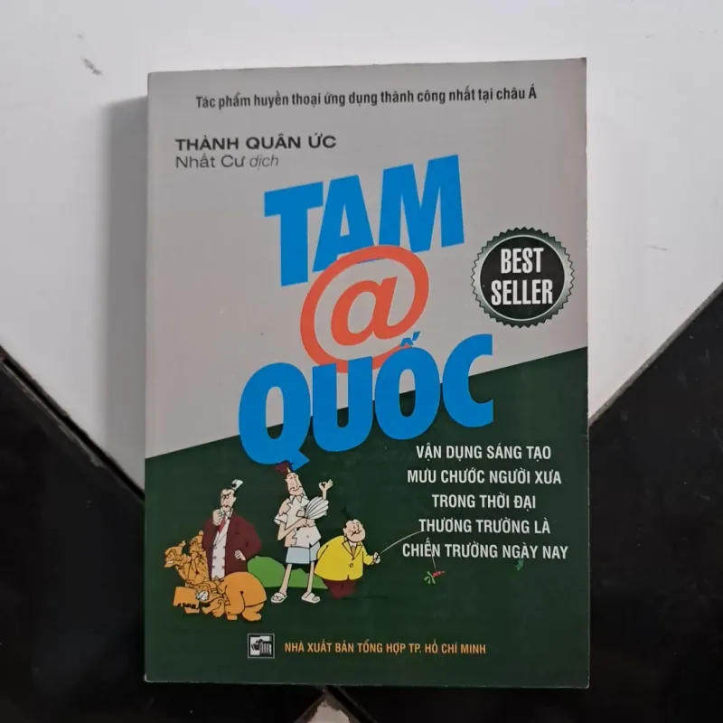 Tam @ quốc 1027977