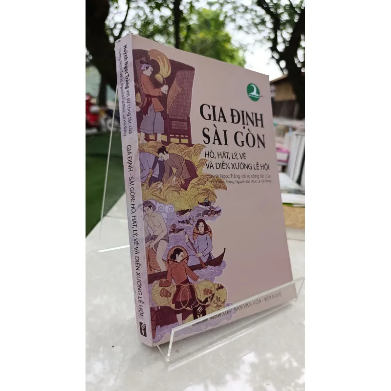 GIA ĐỊNH SÀI GÒN - HUỲNH NGỌC TRẢNG 730624