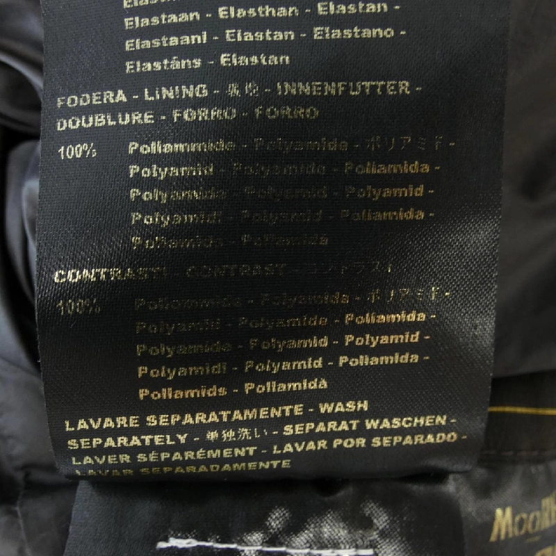 Áo khoác lông vũ MOORER 637698