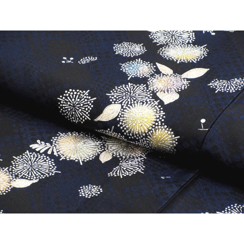 Áo kimono đơn lớp - Hàng hiệu Authentic 877509