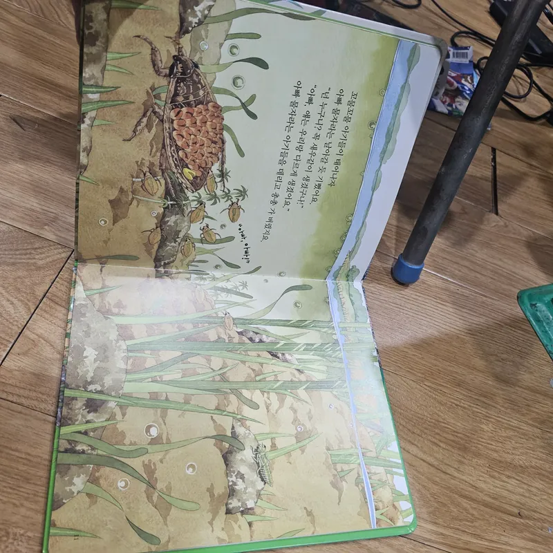 1q như hình
20k 674162